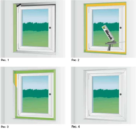 
Fensterfolie Innen
