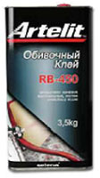   RB-450