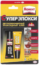 ������ ����� ������