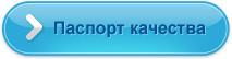   -1-