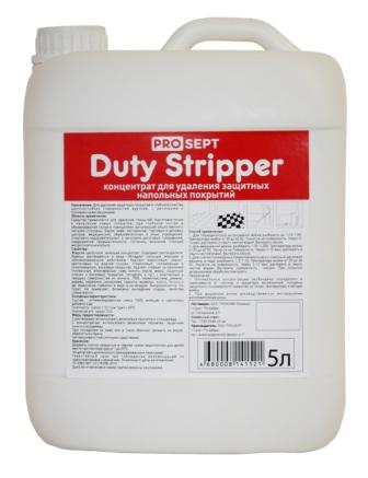Duty Stripper